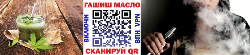 Купить закладки  Шуя  Еда ТГК марихуана 