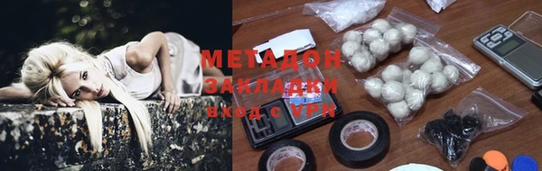 PSILOCYBIN Нея