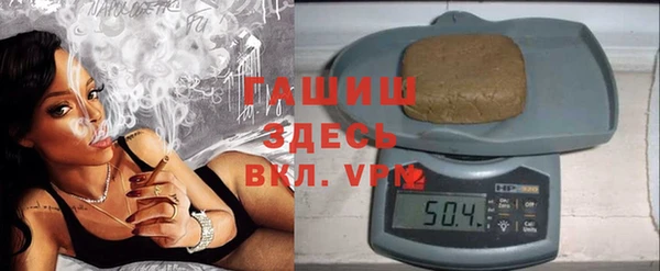 ешки Нефтекумск