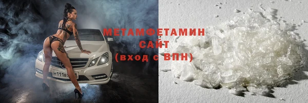 ешки Нефтекумск