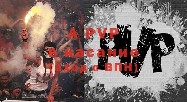 ешки Нефтекумск