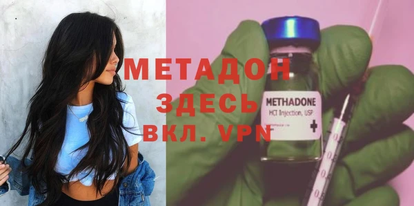 ешки Нефтекумск