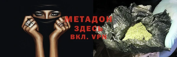 ешки Нефтекумск