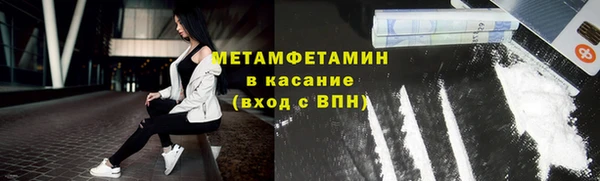 ешки Нефтекумск