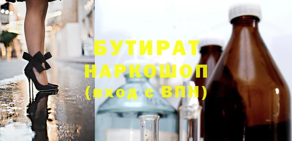 PSILOCYBIN Нея