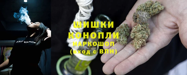 ешки Нефтекумск