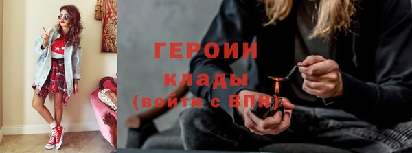 PSILOCYBIN Нея