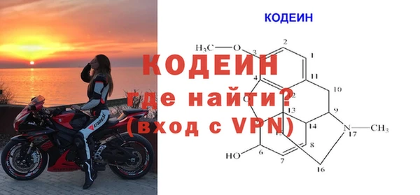 бутик Нефтегорск