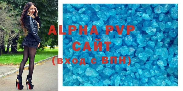 ешки Нефтекумск