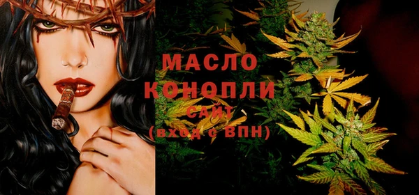 PSILOCYBIN Нея