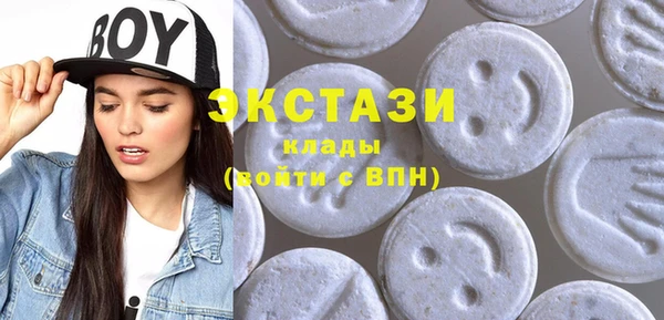 мяу мяу мука Наволоки