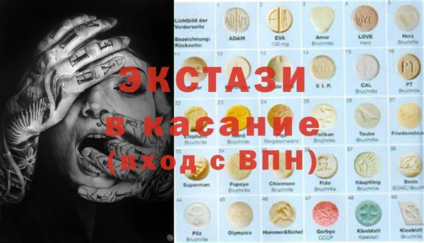 PSILOCYBIN Нея
