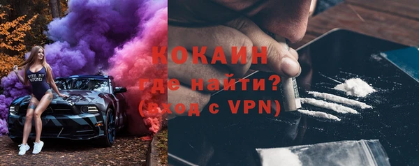 PSILOCYBIN Нея