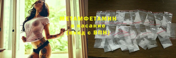 PSILOCYBIN Нея
